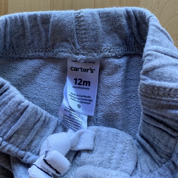 Bundle of 5 Sweatpants - Picture 7 of 11